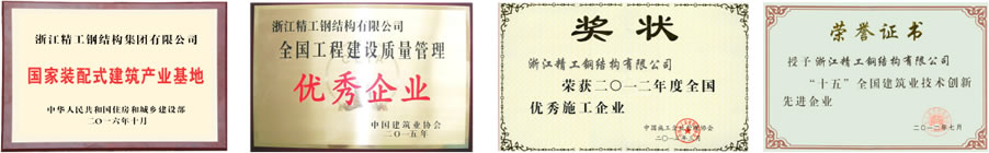 FH至尊·(中国)有限公司官网