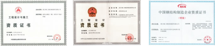 FH至尊·(中国)有限公司官网