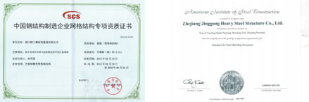 FH至尊·(中国)有限公司官网