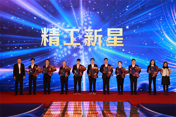 4-FH¼201.jpg