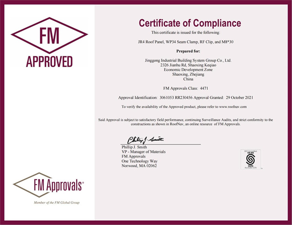 FH¼20ҵFM֤.jpg