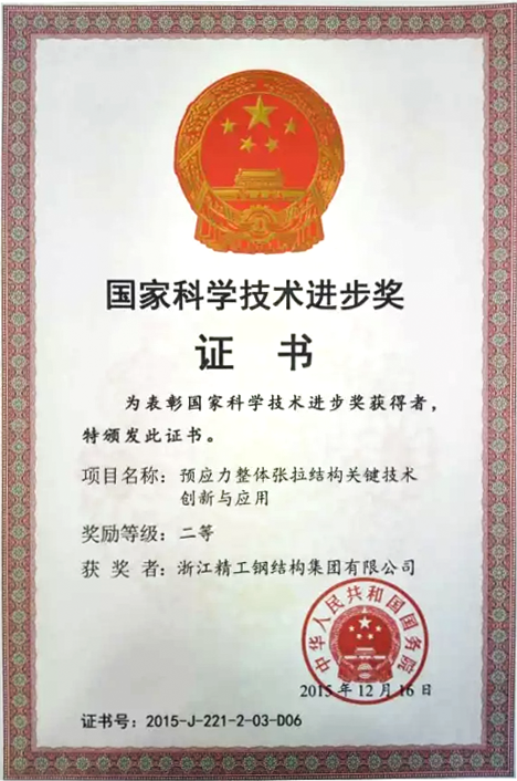 ҿѧǰ֤(1).png