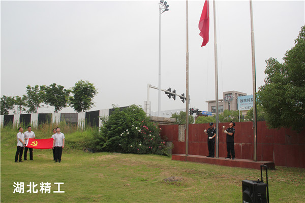 FH¼20.jpg