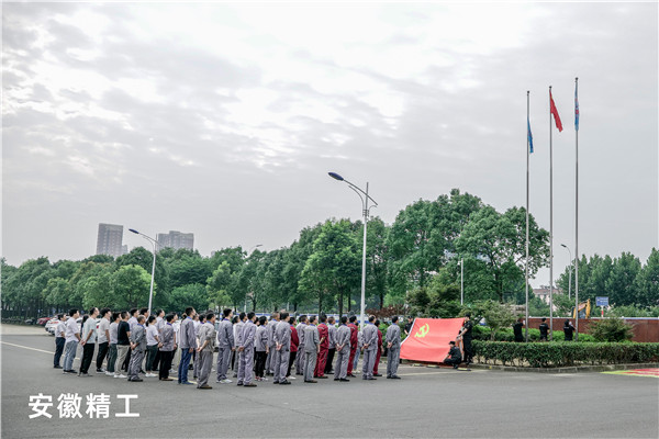 FH¼20.jpg